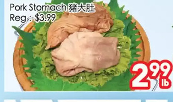 Superking Supermarket Pork stomach offer