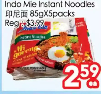 Indo mie instant noodles