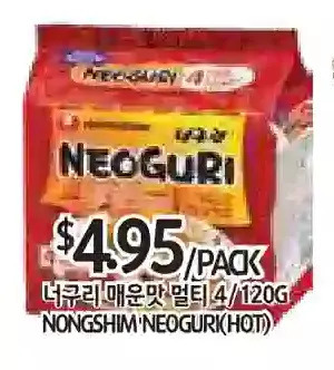 PAT Mart Nongshim neoguri offer
