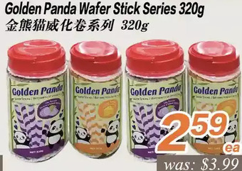 Seasons Foodmart Golden panda wafer stick series offer