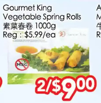 Gourmet king vegetable spring rolls