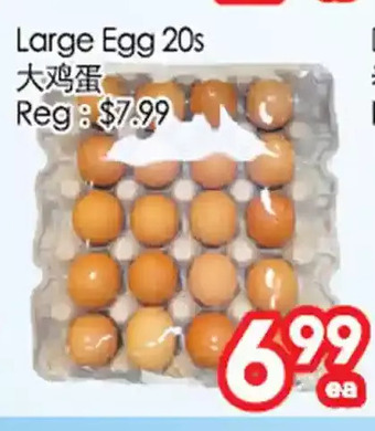 Superking Supermarket Large egg offer