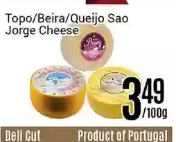 Nations Fresh Foods Topo/beira/queijo sao jorge cheese offer
