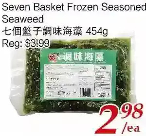 Tone Tai Supermarket Seven basket frozen seasoned seaweed offer