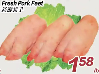 Seasons Foodmart Fresh pork feet offer