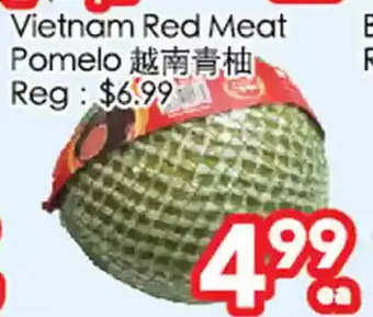 Superking Supermarket Vietnam red meat pomelo offer