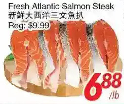 Foody World Fresh atlantic salmon steak offer