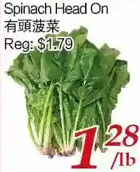 Tone Tai Supermarket Spinach head on offer
