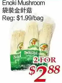 Tone Tai Supermarket Enoki mushroom offer