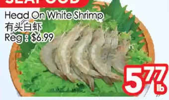 Superking Supermarket Head on white shrimp offer