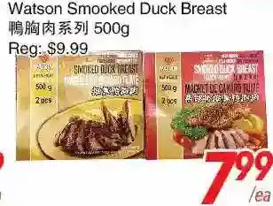 Foody World Watson smoked duck breast offer