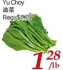 Tone Tai Supermarket Yu choy offer