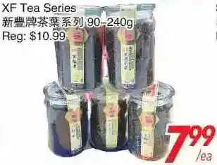 Foody World Xf tea series offer