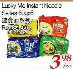 Tone Tai Supermarket Lucky me instant noodle series offer