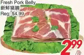 Foody World Fresh pork belly offer