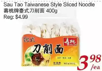Tone Tai Supermarket Sau tao taiwanese style sliced noodle offer