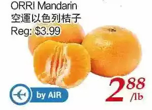 Tone Tai Supermarket Orri mandarin offer