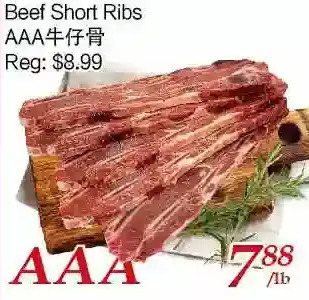 Tone Tai Supermarket Beef short ribs offer