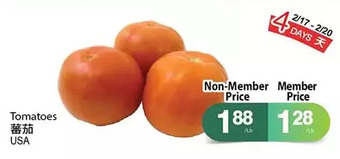 T&T Supermarket Tomatoes offer