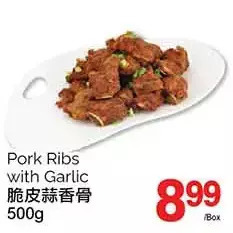 T&T Supermarket Pork ribs with garlic offer