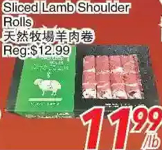 Foody World Sliced lamb shoulder rolls offer