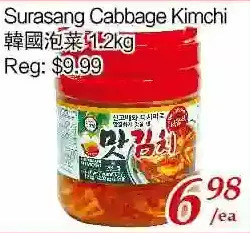 Tone Tai Supermarket Surasang cabbage kimchi offer