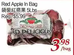 Tone Tai Supermarket Red apple in bag offer