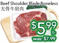 Ample Food Market Beef shoulder blade boneless offer
