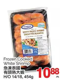 T&T Supermarket Frozen cooked white shrimp offer
