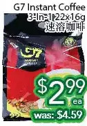 Ample Food Market G7 instant coffee 3-in-1 offer