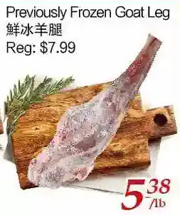 Tone Tai Supermarket Previously frozen goat leg offer