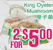 Grant's Foodmart King oyster mushroom offer