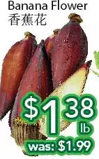 Ample Food Market Banana flower offer