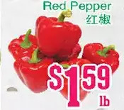 Grant's Foodmart Red pepper offer