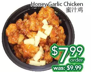 Ample Food Market Honey garlic chicken offer