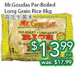 Ample Food Market Mr. goudas par-boiled long grain rice offer