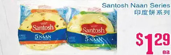 Grant's Foodmart Santosh naan series offer