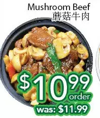 Ample Food Market Mushroom beef offer
