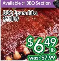 Ample Food Market Bbq spare ribs offer