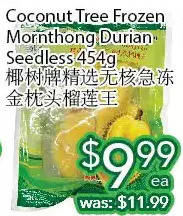 Ample Food Market Coconut tree frozen mornthong durian seedless offer