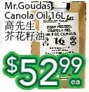 Ample Food Market Mr.goudas canola oil offer