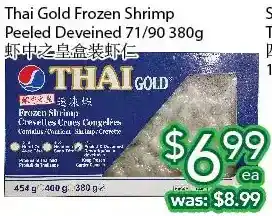 Ample Food Market Thai gold frozen shrimp peeled deveined offer