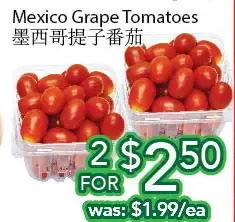 Ample Food Market Mexico grape tomatoes offer