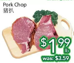 Ample Food Market Pork chop offer