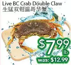 Ample Food Market Live bc crab double claw offer