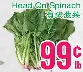 Grant's Foodmart Head on spinach offer