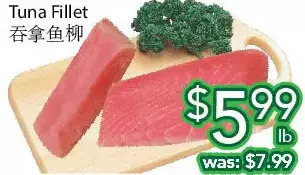 Ample Food Market Tuna fillet offer
