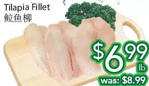 Ample Food Market Tilapia fillet offer