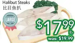 Ample Food Market Halibut steak offer