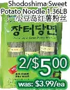 Ample Food Market Shodoshima sweet potato noodle offer